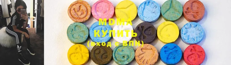 MDMA кристаллы Надым